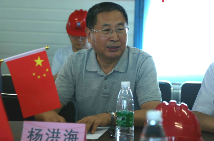 杨洪海讲话 杨洪海讲话