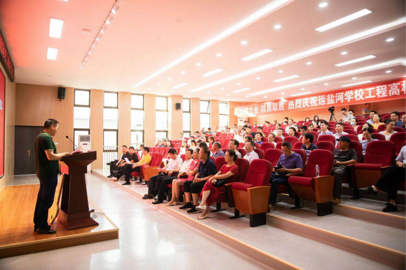 交付现场 交付现场