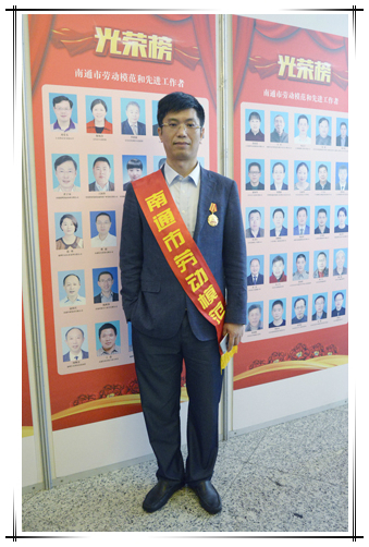 王跃翔-_.jpg 王跃翔-_.jpg