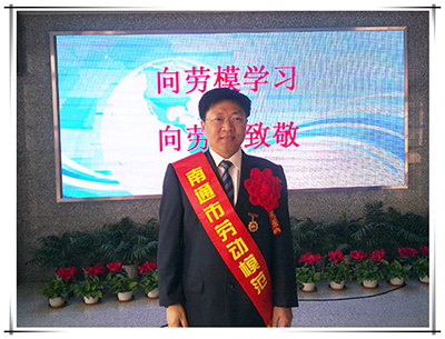 邬 建 华-_.jpg 邬 建 华-_.jpg