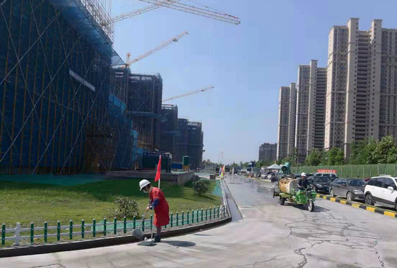 专人清扫 专人清扫