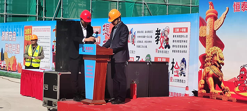 王总发表讲话.jpg 王总发表讲话.jpg