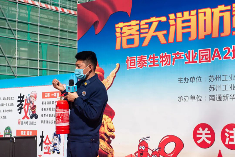 灭火器使用重点.jpg 灭火器使用重点.jpg